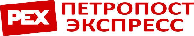 Петропост Экспресс Логотип